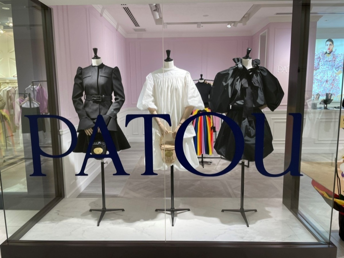 PATOU